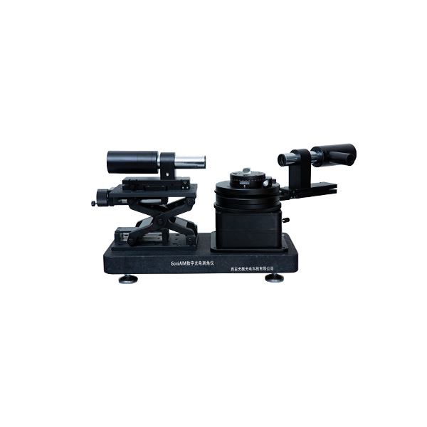 GoniAIM Dual heads comparable and absolute goniometer 