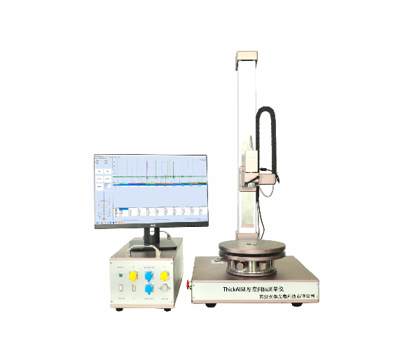 ThickAIM Air gap and Thickness measuring instrument