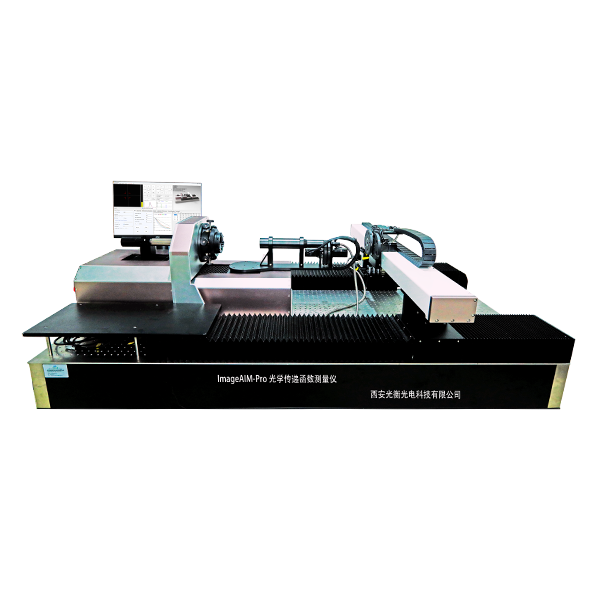 ImageAIM MTF measuring(Pro)