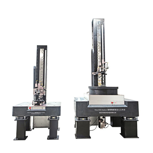 MaxAIM Series Heavy Load Precision Centering Station