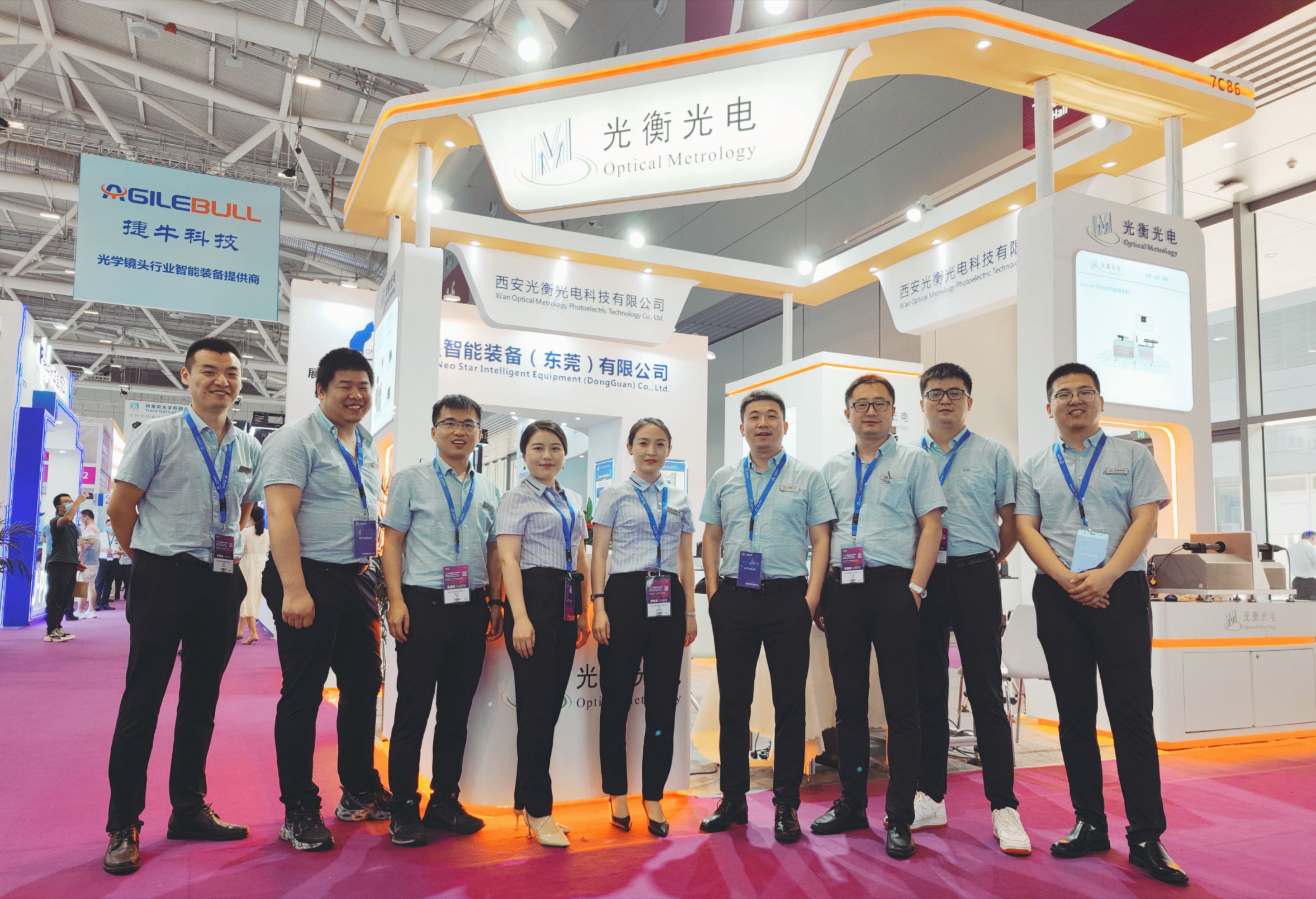 Xian Optical Metrology Products Successfully exhibited &amp; The 23rd CIOE Ended (图8)